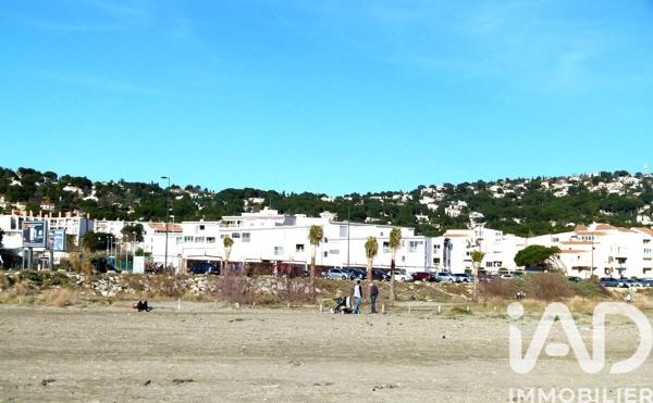 Appartement à vendre 1 pièce 27 m² Sète