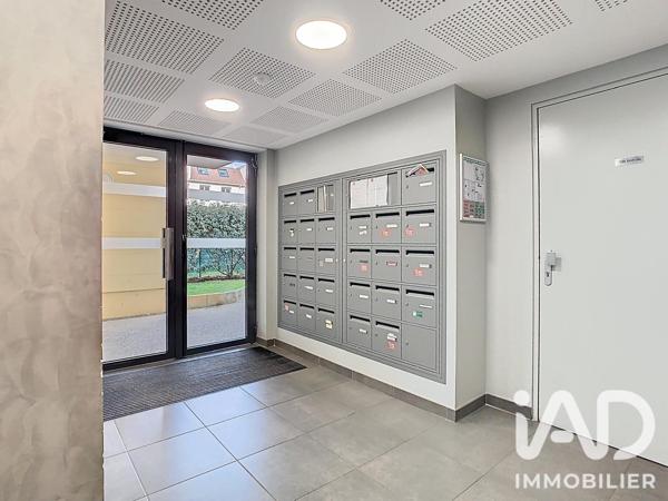 Studio à vendre 33 m² Brie-Comte-Robert