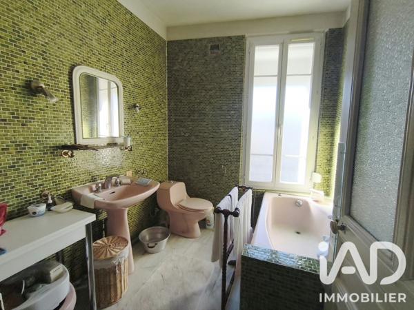 Immeuble à vendre 780 m² Hirson