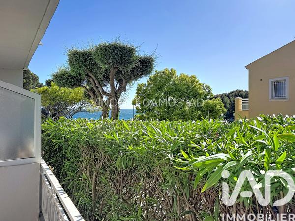 Studio à vendre 27 m² Sanary-sur-Mer