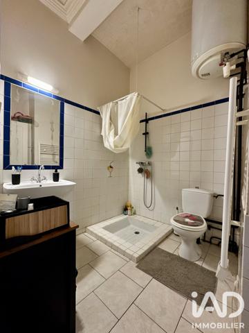Studio à vendre 22,55 m² Blois