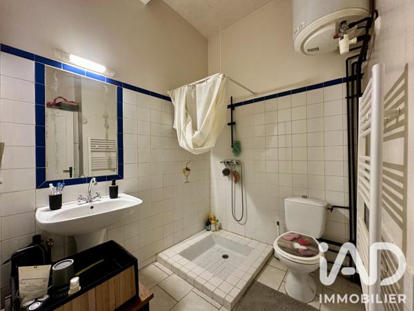Studio à vendre 22,55 m² Blois