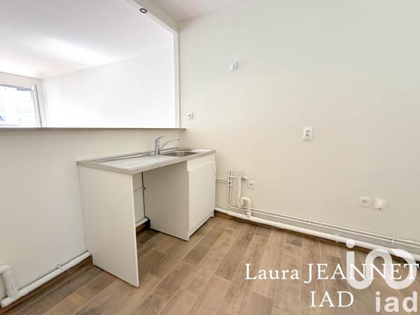 Appartement à vendre 