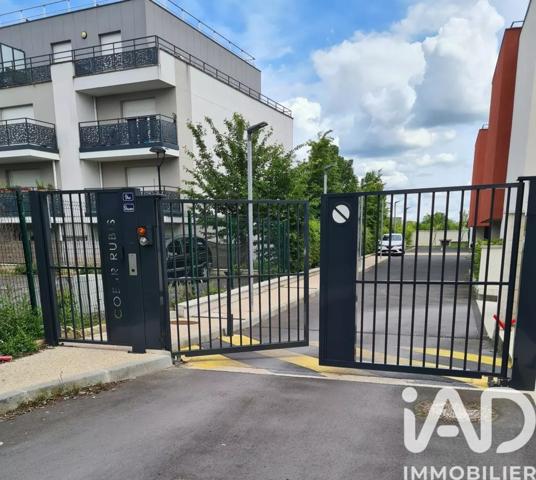 Parking à vendre 12 m² Pontault-Combault