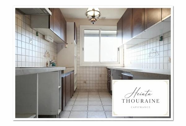 Maison Familiale à vendre 5 pièces NIORT (79)