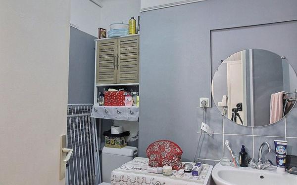 Appartement à vendre    1 pièce •  Marseille 7