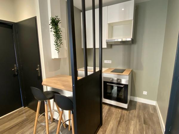 Appartement à louer 2 pièces THURINS (69)