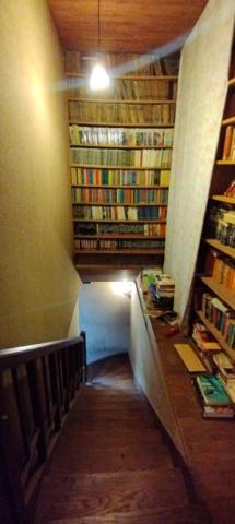 Maison et local commercial, Frayssinet Le Gelat 163m² , 10min de Prayssac