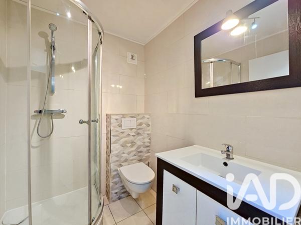 Studio à vendre 24 m² Torcy