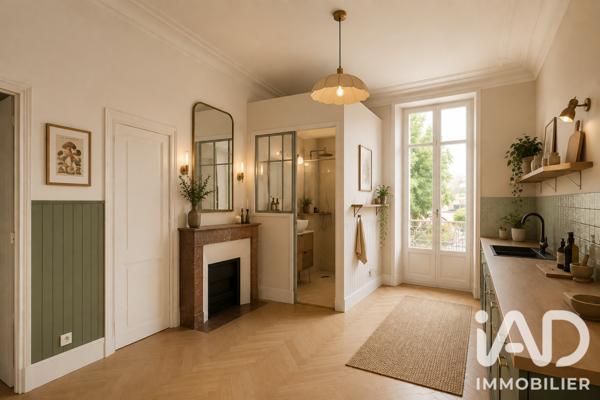 Studio à vendre 16,8 m² Nancy