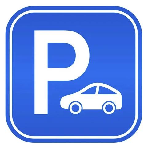Parking / Box à louer à Chambéry (73000)