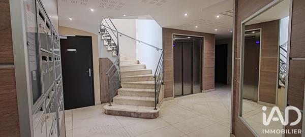 Appartement à vendre 3 pièces 57,32 m² Ozoir-la-Ferrière