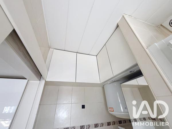 Studio à vendre 15,62 m² Paris 17