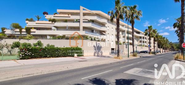 Appartement à vendre 2 pièces 33,6 m² La Garde