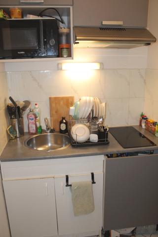Appartement à vendre T1 LYON 8EME ARRONDISSEMENT (69)
