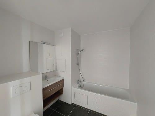 Appartement 2 pièces à louer