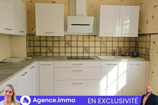 À vendre - Maison individuelle, 3 pièces située à Souvigné (37330)
