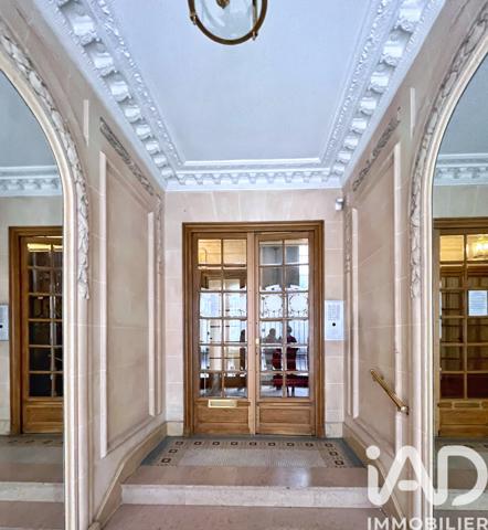 Studio à vendre 9,5 m² Neuilly-sur-Seine