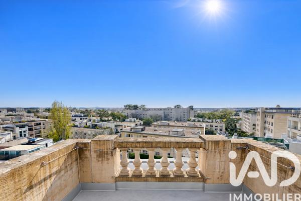 Studio à vendre 9,5 m² Neuilly-sur-Seine