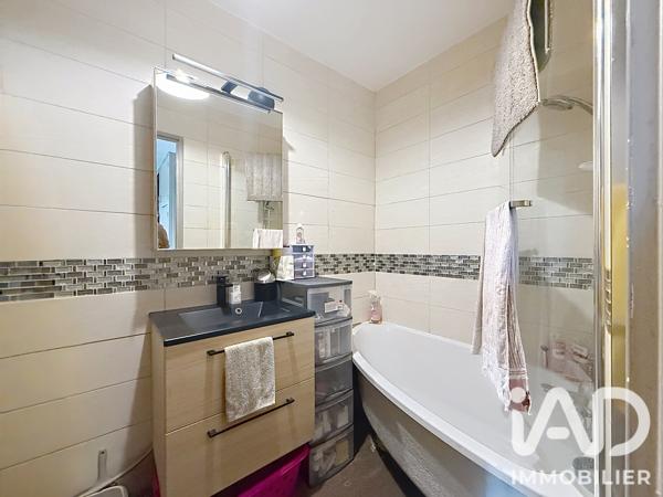 Studio à vendre 32 m² Saint-Maur-des-Fossés