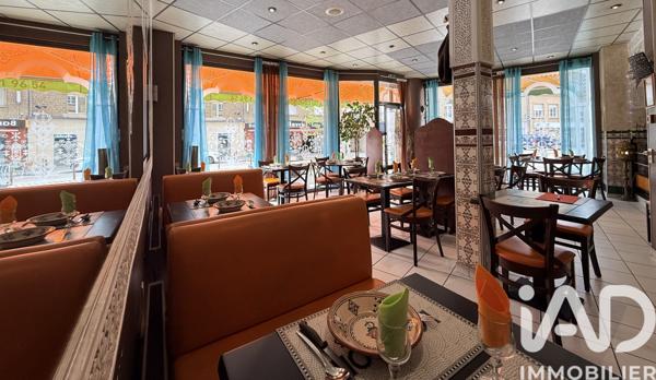 Restaurant à vendre 79 m² Saint-Hilaire-du-Harcouët