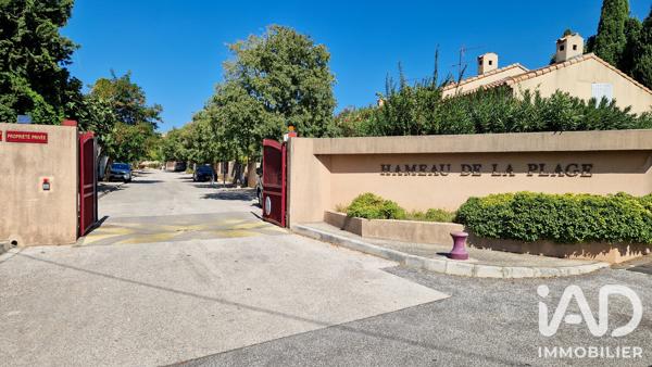 Studio à vendre 29,91 m² La Ciotat