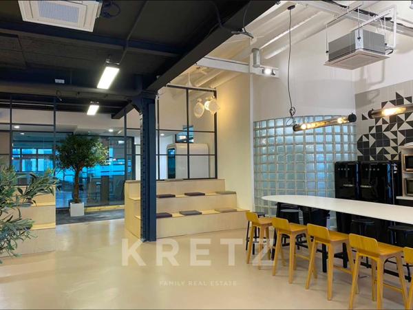 Maison Loft