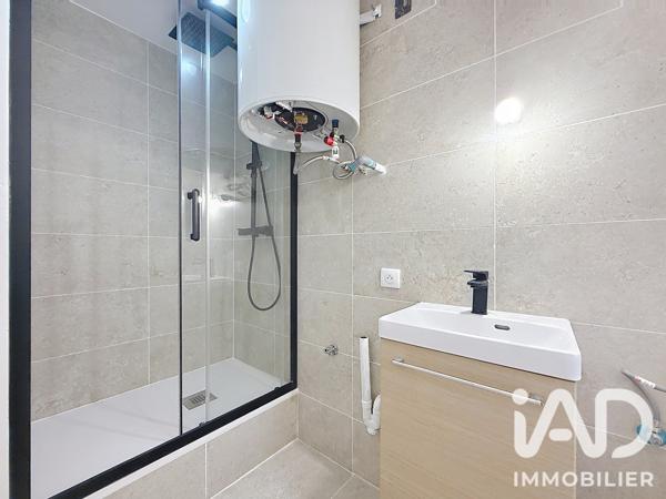 Studio à vendre 20 m² Paris 11