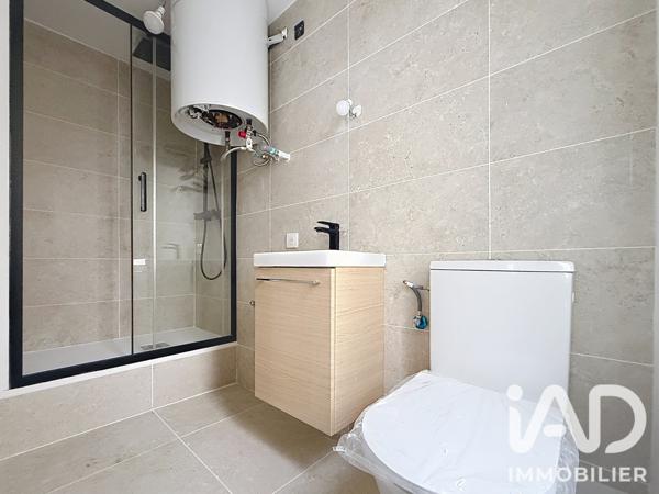 Studio à vendre 20 m² Paris 11