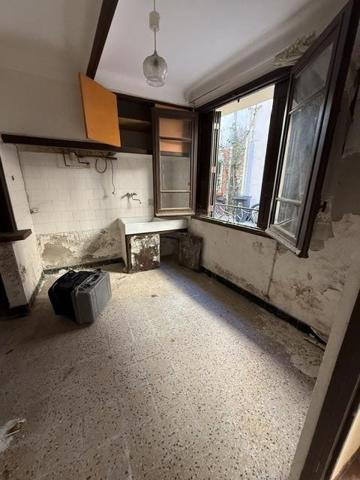Vente / Studio