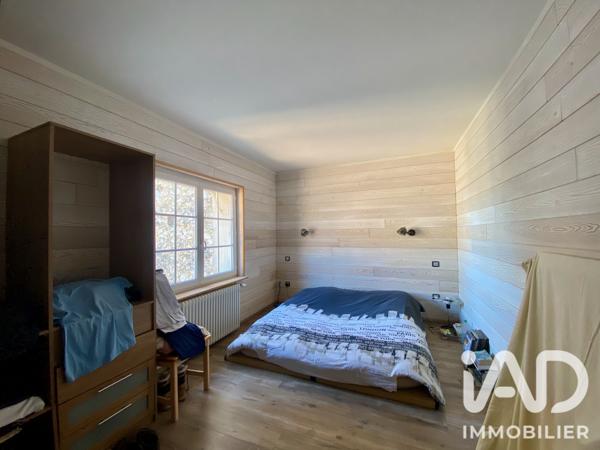 Immeuble à vendre 255 m² Nérac