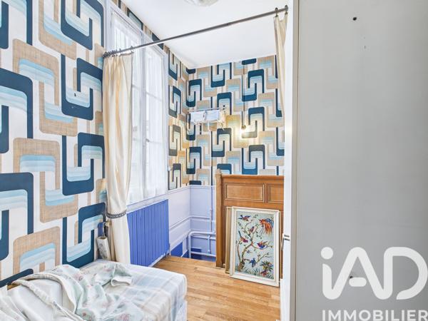Immeuble à vendre 204 m² Troyes
