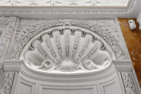 Vente Hôtel particulier Paris 16 15 Pièces 522 m²