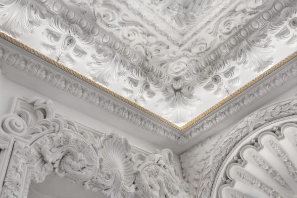 Vente Hôtel particulier Paris 16 15 Pièces 522 m²