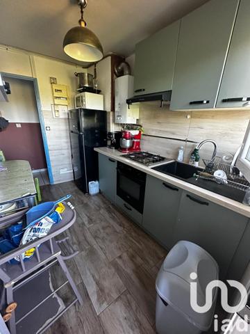 Appartement à vendre 