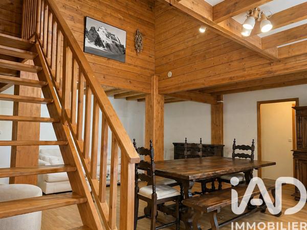 Maison à vendre 7 pièces 118 m² Valloire