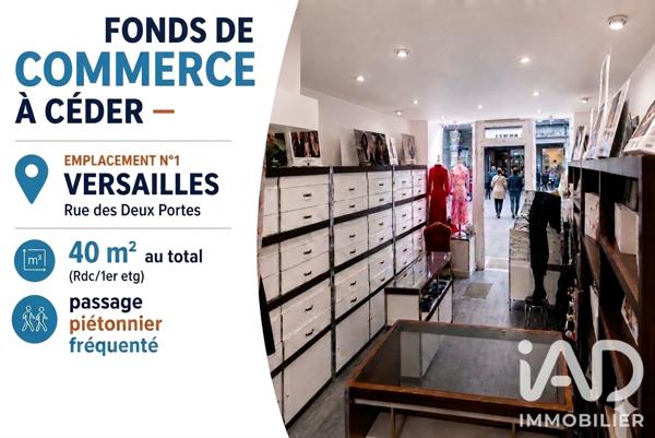 Habillement, Textile​ à vendre 40 m² Versailles