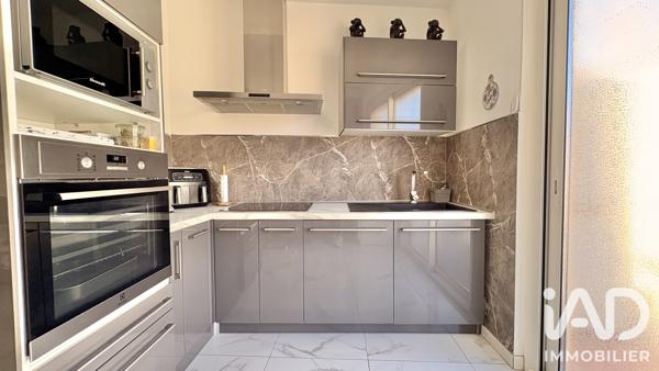 Immeuble à vendre 130 m² Elne