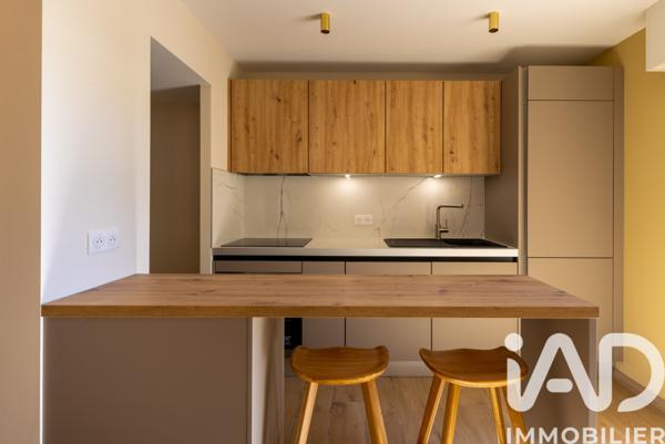 Appartement à vendre 