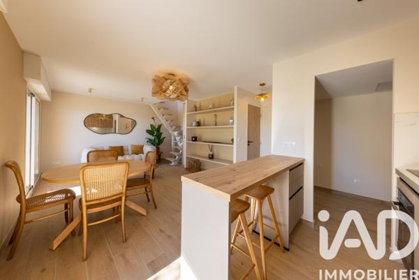 Appartement à vendre 