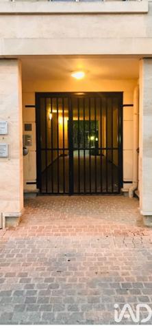 Studio à vendre 33 m² Corbeil-Essonnes