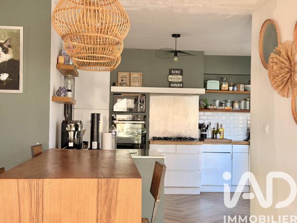 Maison à vendre 7 pièces 180 m² Plescop