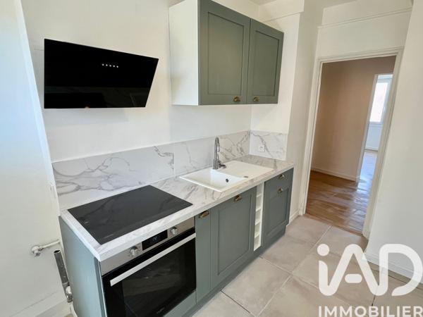 Appartement à vendre 2 pièces 41 m² Nîmes