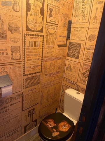 Maison à vendre à Montreuil-le-Henri dans la Sarthe (72150), ref : 13816/1200   
BOURG