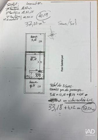 Droit au bail à vendre 161 m² Gentilly