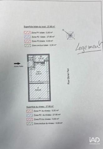 Droit au bail à vendre 161 m² Gentilly