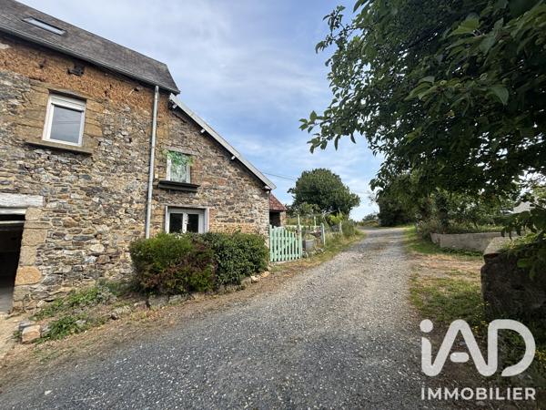 Immeuble à vendre 210 m² Coutances