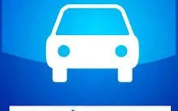 Terrain à vendre    Aulnay-sous-Bois