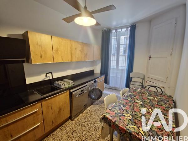 Immeuble à vendre 135 m² Tulle