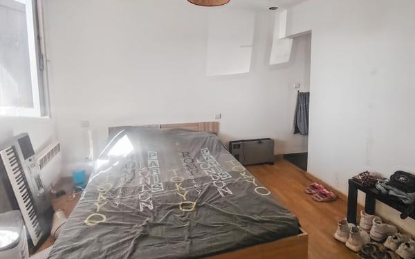 Maison à vendre    4 pièces •  Auterive